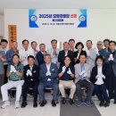 동일경로당 이미지