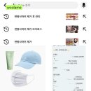 차딱지 | 제거 얼굴 무제한 레이저 당일~7일차 내돈내산 후기 • 딱지안생김 • 기미,좁살여드름까지 • 듀오덤