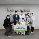 전남대학교병원6동 이미지