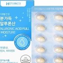 빛아민느