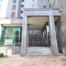 새미래시티공인중개사사무소 이미지