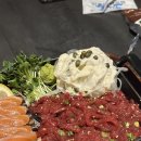 오늘의 육회 연어 이미지