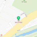 보라매삼성정형외과의원 이미지