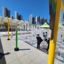 학마을공원 바닥분수 | 운정중앙공원 물놀이장 후기 바닥분수부터 물놀이장까지! 준비물·주의사항 총정리