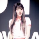 수이