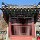 박장철효자각 이미지