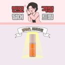 비원가발