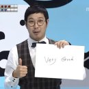 군자대한곱창성남모란점
