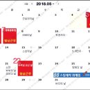 88세차장 이미지