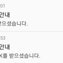 (주)밀크 이미지