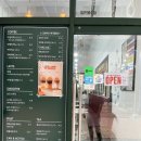 위노잉커피 | 망포역 카페 위노잉커피 리얼 후기ㅣ 오렌지커피와 말렌카 조합 추천 화려한 수상경력이 증명하는 커피 맛