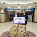 충북인삼농협 이미지