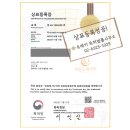 비욘드법률사무소 - 서초구 서초중앙로 156 | 비욘드법률사무소