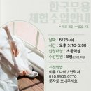 그레이스발레무용학원 이미지