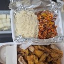 맥시칸치킨