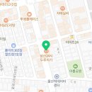 두루치기애