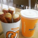 앤티앤스 NC덕천점