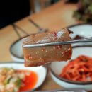 옛뜰칼국수묵밥 이미지