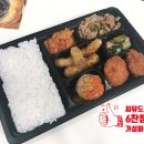 씨유편의점 네이버블로그