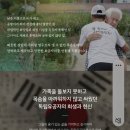 주식회사 얼티밋포텐셜