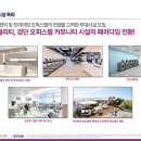 리슈빌세탁 이미지