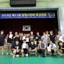 화서팀타이거복싱 이미지