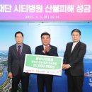 송은의료재단 울산시티병원 이미지