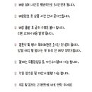 고하대로 이미지