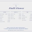 공원로333번길 이미지