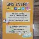 삼부자냉면 이미지