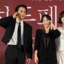 뉴파워파트너스