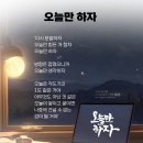 마이캘리