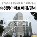 H2214 이미지