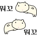과자방 이미지