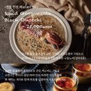 씨케이오