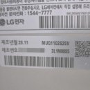 에이에스솔루션 이미지