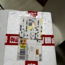 량진희정과맛집 | <리뷰> 량진희 레몬무뼈닭발 솔직후기