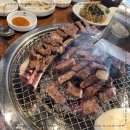 화담숯불갈비