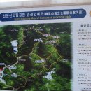 향동초등학교 이미지