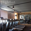 볼트짐 네이버블로그