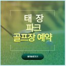새동네1길 이미지