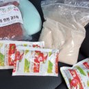 파피농원