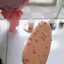 더샵 아이스크림 이미지