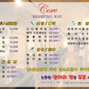 로만헤어 이미지