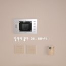 밀라트 이미지