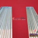 한밭당구장 이미지