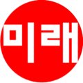 위드필부동산공인중개사사무소 이미지