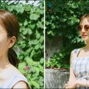 다온 안경원 이미지