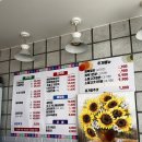 박고집한식전문점(연산점) 이미지