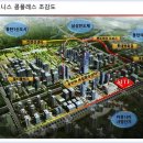 롯데종합상가 이미지